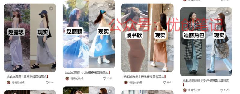 普通人做小红书博主，要…#情报-搞钱线报📢论坛-网创交流-优创圈